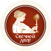 Логотип Свечной двор