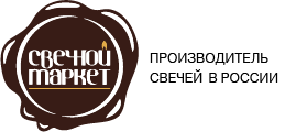Логотип СВЕЧНОЙМАРКЕТ